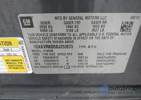 2013 GMC Acadia Slt-1 из США, поврежденный, VIN 1GKKVRKD5DJ253673